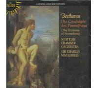 Beethoven: Die Gesch”pfe des Prometheus by Various Artists [CD] NEUF