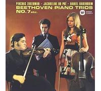 Beethoven / Du Pre, Jacqueline - Piano Trio 7 Archduke [Import]