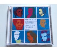 Beethoven Endellion - Quartetti per Archi Vol.1 OP.95-1 [Import]