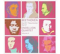 Beethoven Endellion - Quartetti per Archi Vol. 4 [Import]