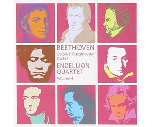 Beethoven Endellion - Quartetti per Archi Vol. 4 [Import]