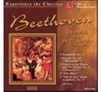 Beethoven - Experience The Classics: Beethoven [UK Import]