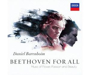 Beethoven for All-Music of Ppa [Import allemand]