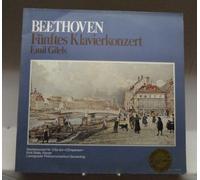 Beethoven / Gilels - Fünftes Klavierkonzert [Vinyl LP]