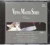 Beethoven: Klavierkonzert Nr. 1 Ouvertüre zu König Stephan [DE Import]