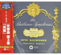 Beethoven / Klemperer, Otto - Symphony 3 [Import]