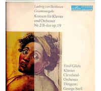 Beethoven - Konzert Für Klavier Und Orchester Nr. 2 B-dur Op. 19 [Vinyl LP]