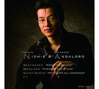 Beethoven:Kreutzer Sonate [Blu [Import allemand]