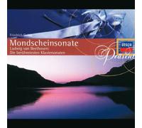 Beethoven, L.V. - Beruehmte Klaviersonate [Import]