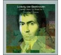 Beethoven, L.V. - Chamber Music Winds-Volume. 1