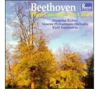 Richter – Beethoven : Concertos pour piano n°1 et n°3