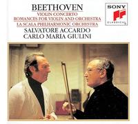 Beethoven: Violin Concerto / Romances For Violin & Orchestra