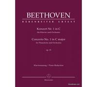 Concerto pour piano No1 Opus 15 en Do majeur --- 2 Pianos