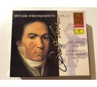 Quatuor À Cordes, Les Quatuors Medians Quatuor Emerson