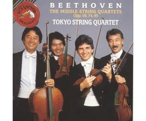 Beethoven, L.V. - Quartet String 7-11 Middle