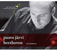 Ludwig van Beethoven – Symphonies complètes – CD – Import