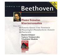 Beethoven, L. Van - Piano Sonata No.13 in E [Import]