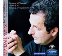 Beethoven, L. Van - Piano Sonatas 8 [Import]