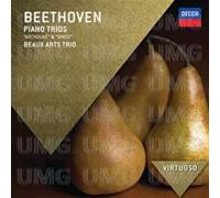Beaux Arts Trio – Beethoven: Klaviertrio 4,5,7 – CD