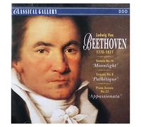Beethoven - Beethoven: Pno Sonatas Nos 14/8 & 23