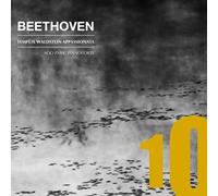 Soo Park - Tempest/Waldstein/Appassionata