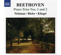 Beethoven, L. Van - Trios pour Piano/Vol.2 [Import]