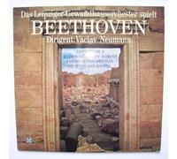 Beethoven Leonore Nr. 3, Ruinen von Athen Egmont Fidelio K?nig Stephan , Die Weihe des Hauses. Vinyl LP.