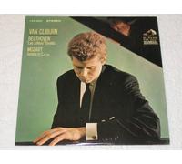 Beethoven: Les Adieux Sonata / Mozart: Sonata in C