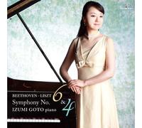 Beethoven-Liszt Symphony No.6& [Import allemand]
