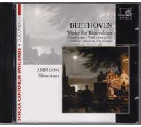 Beethoven, L. Van – Octuor à vent op.103 & Septuor op.20 – Import – Harmonia Mundi