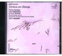 Nagano, Kent - Beethoven : Le Christ au Mont des Oliviers (Christus am Ölberge)