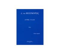 BEETHOVEN LUDWIG VAN - LETTRE A ELISE - PIANO