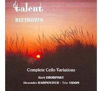 Beethoven, Ludwig van - L'Intégrale des variations