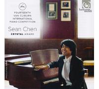 Beethoven Ludwig Van – Sonata Per Pianoforte N.29 Op.106 "Hamm" – Harmonia Mundi