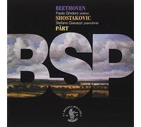 Beethoven Ludwig Van - Werke F. Violine Und Klavier [Import]