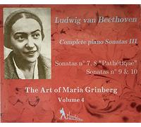 Beethoven - Maria Grinberg 4