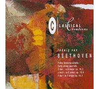BEETHOVEN / MELOS QUARTET STUUTGART - Early String Quartets Minor & F Major