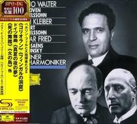 Beethoven/Mendelssohn/Mozart/Saint-S [Import]