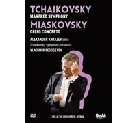 Beethoven-Miaskovsky/Symphony & Concerto
