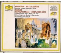 Beethoven : Missa Solemnis / Mozart : Coronation Mass - Krönungsmesse