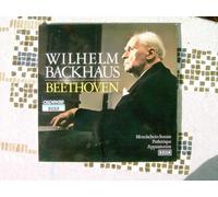 BEETHOVEN: MONDSCHEIN-SONATE / PATETIQUE / APPASSIONATA (Vinyl LP)