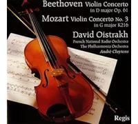 Concertos pour violon CD