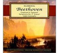 Beethoven - Overture to Egmont/Violin Concerto