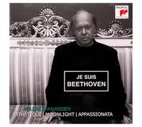 Beethoven: Pathetique/Moonlight/Appassionata