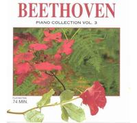 Various - Beethoven-Piano Collection V [Import]