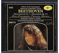 Beethoven - Piano Concerto 5 in E Flat