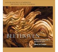 Beethoven, L. Van - Piano Concerto.. -Sacd-