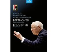 Bernard Haitink – Concert d'Adieu au Salzbourg Festival – DVD – NAXOS