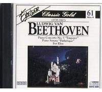 BEETHOVEN: PIANO CONCERTO NO. 5 [IMPORT]