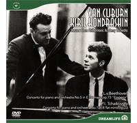 Beethoven:Piano Concerto No.5 [Import allemand]